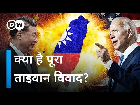 वीडियो: १९७० के दशक में यूएसएसआर में जीवन के बारे में २३ श्वेत-श्याम तस्वीरें