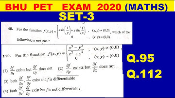 BHU PET ENTRANCE EXAM 2020 MATHS SOLUTION | PROBLEM OF  FUNCTION OF SEVERAL VARIABLES | BHU PET 20