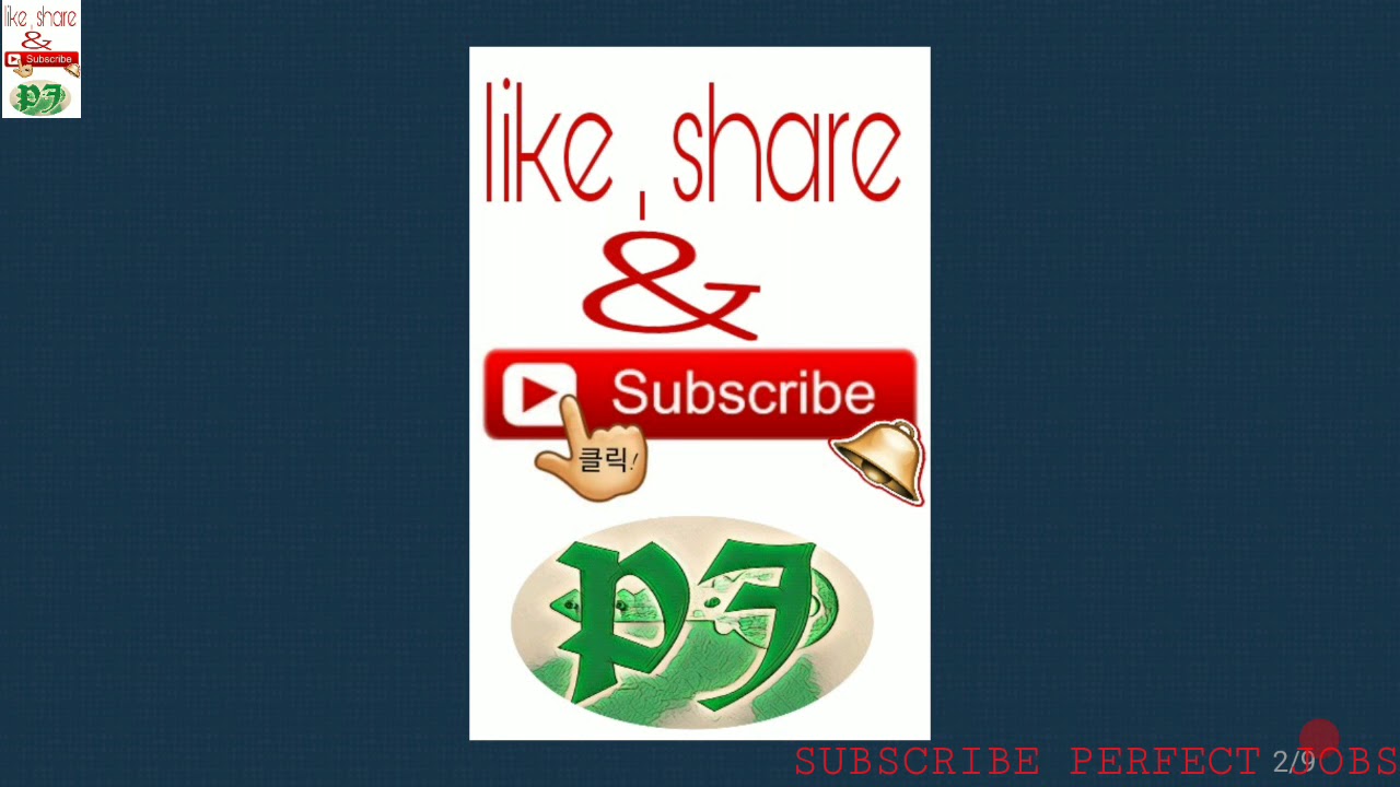 ASSISTANT teacher vacancy 2018