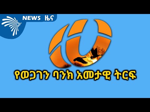 ቪዲዮ: ድንገተኛ ሁኔታዎችን፣ ድንገተኛ ሁኔታዎችን፣ ራስን ማግለልን እና ማግለልን እንዴት በቀላሉ መለየት ይቻላል?