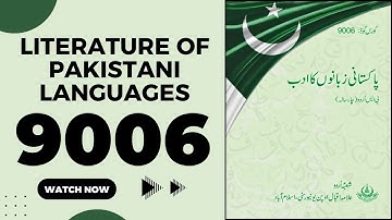 AIOU 9006 Guess Paper 2025 Code 9006 Past Papers Important Questions