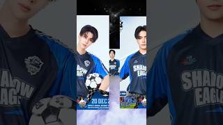 Gmmstarlympic2025 This Color Is So Awesome joongdunk joongarchen dunknatachai joongdunk bl