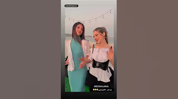ستوريات انستغرام لانا مع شيرين ييوتي يسار يمين 