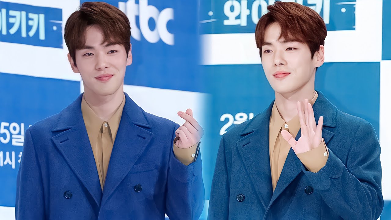 [ENG] Kim Jung Hyun (김정현) - Eulachacha Waikiki Press Conference (2018)