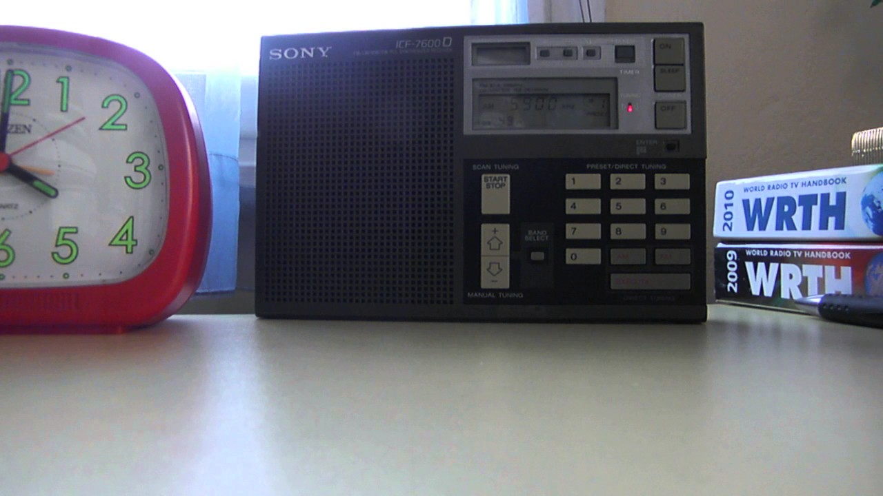 Radio Bulgaria last broadcast