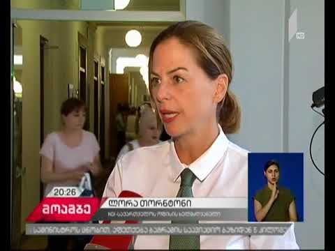 ქალთა სავალდებულო კვოტირება - რამდენად დაცული იქნება თვითმმართველობის არჩევნებზე გენდერული ბალანსი