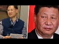 许章润嫖了谁？习近平躲到何方？战狼发言人变脸？美国双管齐下：南海逐鹿及本土逐共；新轴心同盟初显 | 今天大新闻（ 陈奎德 安华 20200719）