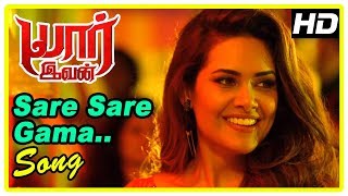 Sare Sare Gama Song | Yaar Ivan Latest Movie Scenes | Sachiin reveals about Esha's lookalike