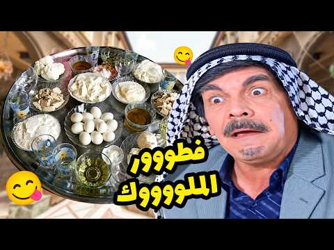 كانت باطلة ومحولة يوم يلي تزوج هالشامية ll عنجد من طينة بلادك لط على خدادك !!!