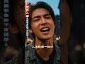[#台語]《打拼男人夢》🥀聽見男人最深沉的思念..海上的船螺聲，想起我的心肝💔#Nice song |A-WEI #Music#原創#MV(260607) |感謝方學凱| #ai #阿偉音樂#閩南語