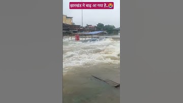 Rajrappa Mandir / Bhairvi Nadi Rajrappa / Maa  chhinmastika Mandir / Rajrappa Mandir Ramgarh