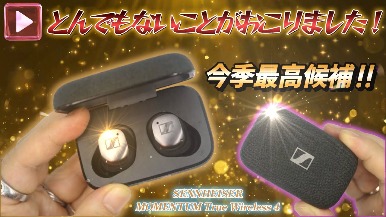 【動作確認済】SENNHEISER SDW30　ケーブル無し SENNHEISER（ゼンハイザー） HD 25 標準ケーブル CABLE ST-1.5M-BK