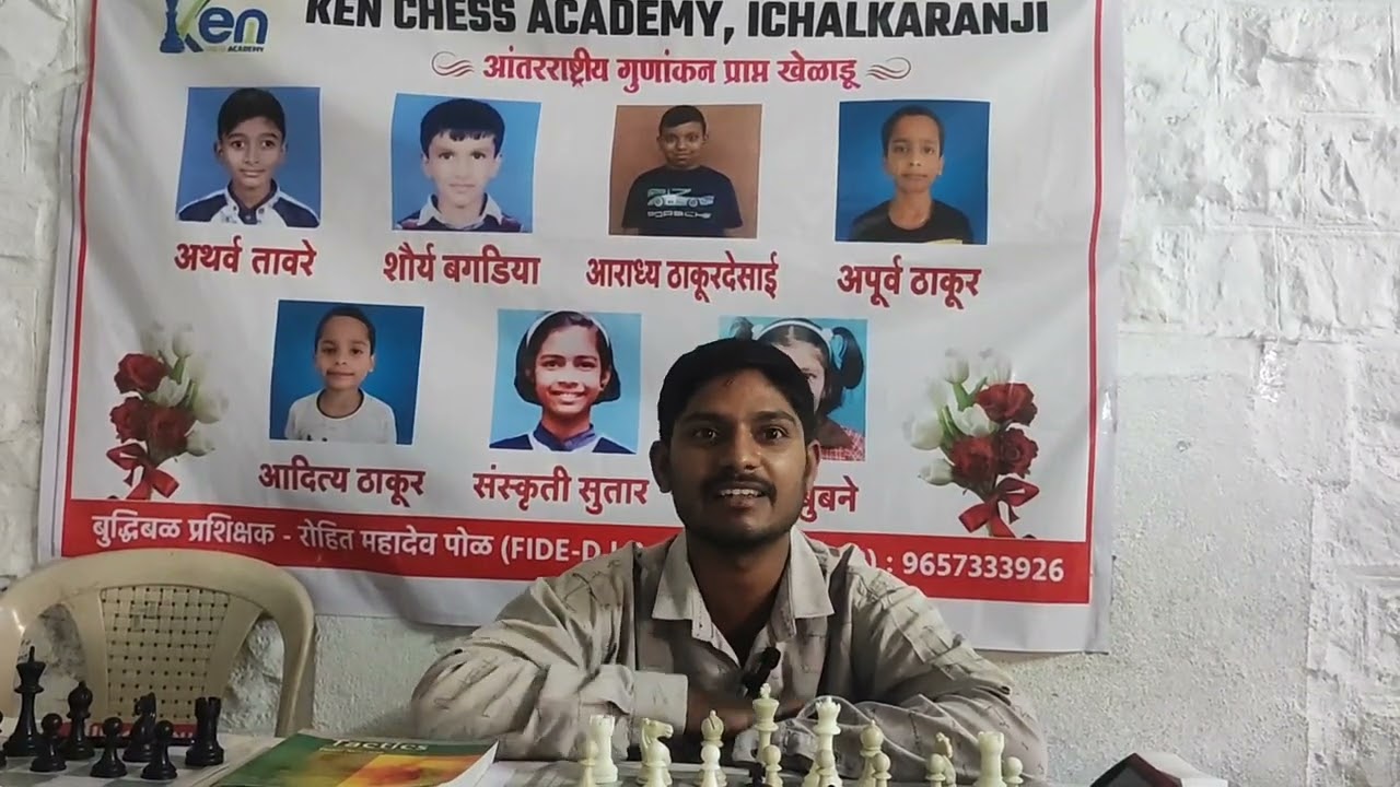How to Become a  Chess Master !!  With KEN CHESS ACADEMY