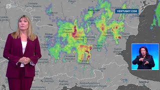 BTV Времето (25.04.2024 г. - централна емисия) | БТВ