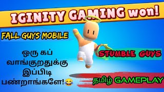 FALL GUYS MOBILE|STUMBLE GUYS|Tamil Gameplay #Stumbleguys #mobilegaming #fallguysmobile #tamilgaming screenshot 2