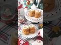 材料２つ！いなり寿司で作るモコモコムートンブーツ　#christmas #christmas2025 #簡単レシピ #ご飯 #寿司 #簡単料理 #おうちカフェ #party