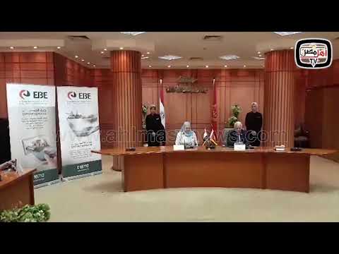 أهل مصر محافظ بورسعيد يوقع بروتوكولا مع البنك المصري لتنمية الصادرات لتمليك مشروع 58 مصنع