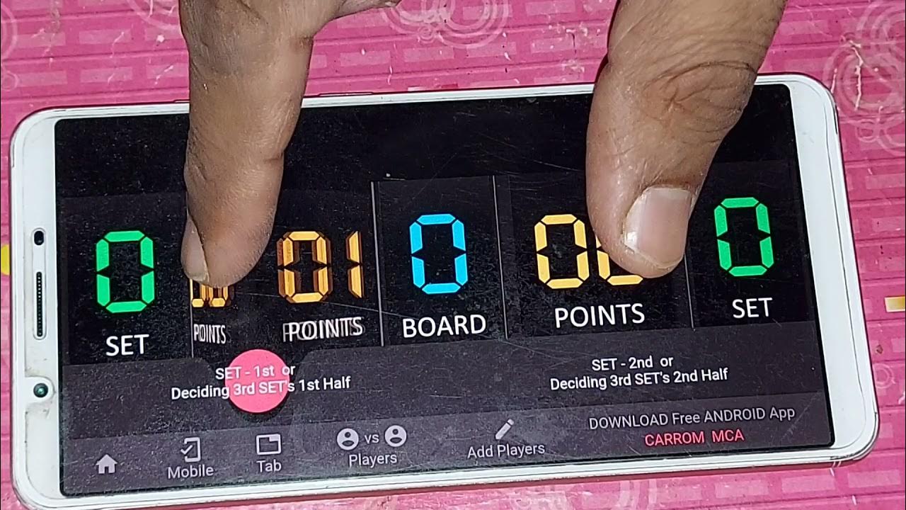 carrom-mcacarrom-score-board-app-launch-by-maharashtra-carrom