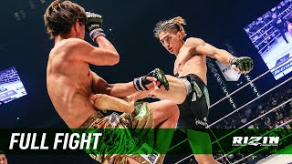 Full Fight | 井上直樹 Vs  瀧澤謙太 / Naoki Inoue Vs. Kenta Takizawa - Rizin.40