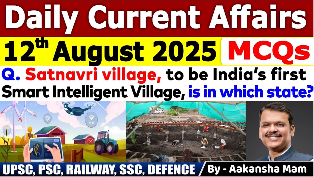12th August 2025 | August Daily Current Affairs 2025 | August Current ...