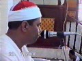 القارئ الشيخ محمد الليثي رحمه الله سورة النور 2000