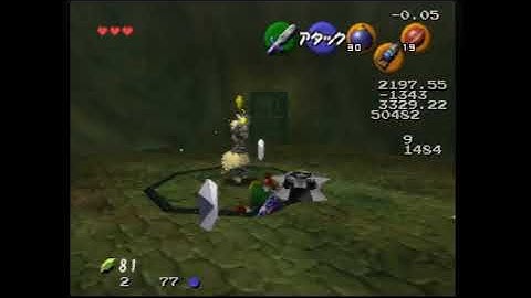 Shadow Temple silver rupee skip with gate clip setups