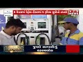પેટ્રોલ-ડીઝલના ભાવમાં ફરી વધારો, 8 દિવસમાં 5 રૂપિયા સુધીનો ઉછાળો