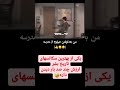 اسطوره تاریخ رزمی بروسلی فیلسوف ورزش Life Movie Brucelee Film کونگفو 