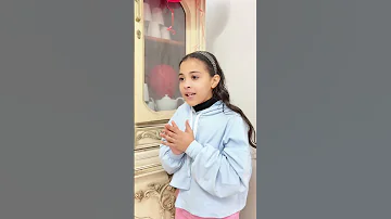 مرات الاب 