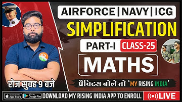 Bhisma Batch Airforce Y-Group, Navy, ICG  Maths-25//  SIMPLIFICATION //Airforce Navy newbatchcourse