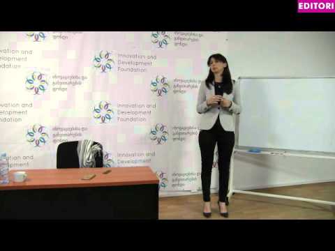 IDF ვიდეო ლექცია N17. ლანა ღვინჯილია - \"მედიის განვითარების ისტორია და თანამედროვე შესაძლებლობები\"