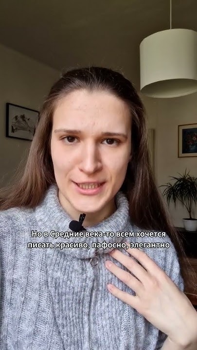 почему 8 марта пишется с большой буквы