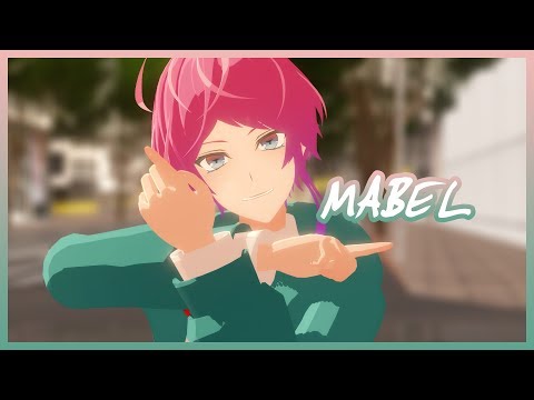 【MMDヒプマイ】『メーベル/Mabel』【Ramuda Amemura】