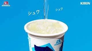 Asmr アイスボックス 氷結 最強 大人の特権 Youtube Asmr アイスボックス 氷結 最強 大人の特権 Youtube