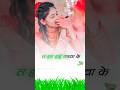 👉👎किंग_VS_क्वीन_कांवरिया___#Tuntun_Yadav__Black_Screen_Lyrics_Bhojpuri_#Bolbam_Trending_#status_2025