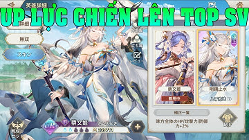 Tam Quốc Huyễn Tướng VNG Nâng Tướng Lên UR Tăng Lực Chiến Lên TOP Server Tân Thủ 7 Ngày Bản Nhật