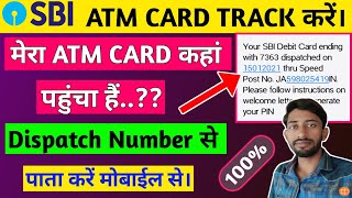 atm card track kaise kare | atm card tracking speed post | how to track atm card status screenshot 5