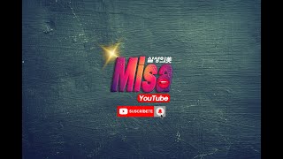 일요일 휴방 Pass! 월드A 천족 체험! ( 생각보다 심각하네.. ) [ 24.05.05 풀영상 ] Misa★.아이온.아이온클래식