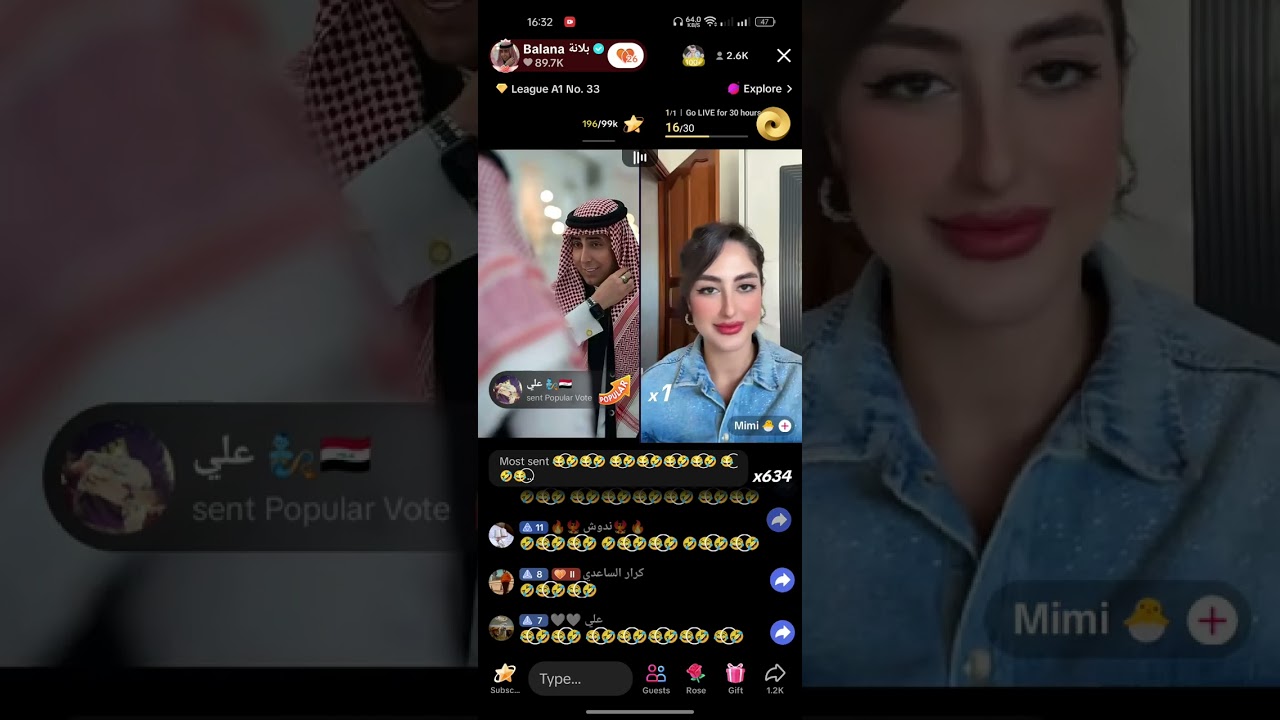 بث بلانه | حميد وفقرة تجميع القفازات و جولات ضحك