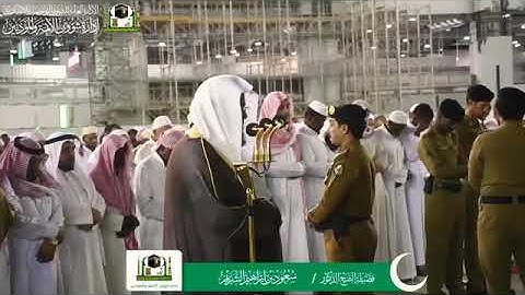 فجرية خاشعة لسورة الحجرات بأداء وترتيل يأسر القلوب من الشيخ سعود الشريم  فجر يوم ١٤/ذوالقعدة/١٤٤٠هـ