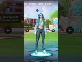 I WILL BE DOING A 1K VBUCKS GIVEAWAY WACH VIDEO FOR MORE DETAILS#fortnite#video#gaming#fortniteclips