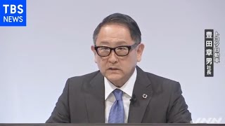 トヨタ いすゞと資本提携、日野も含め３社で商用車の電動化へ