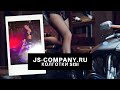 Колготки SiSi - Сделай свою жизнь громче! JS-COMPANY.RU