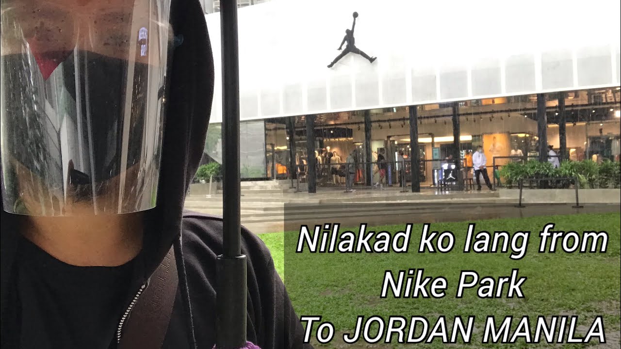 nike park fort