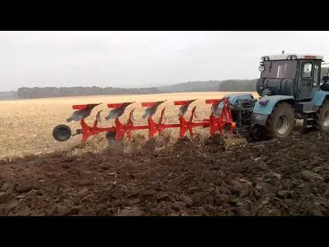 KUHN плуг Multi