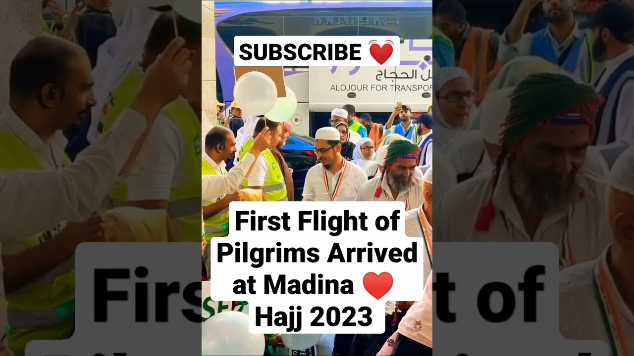 The First Flight of Pilgrims Arrived at Madina ♥️ Hajj 2023 