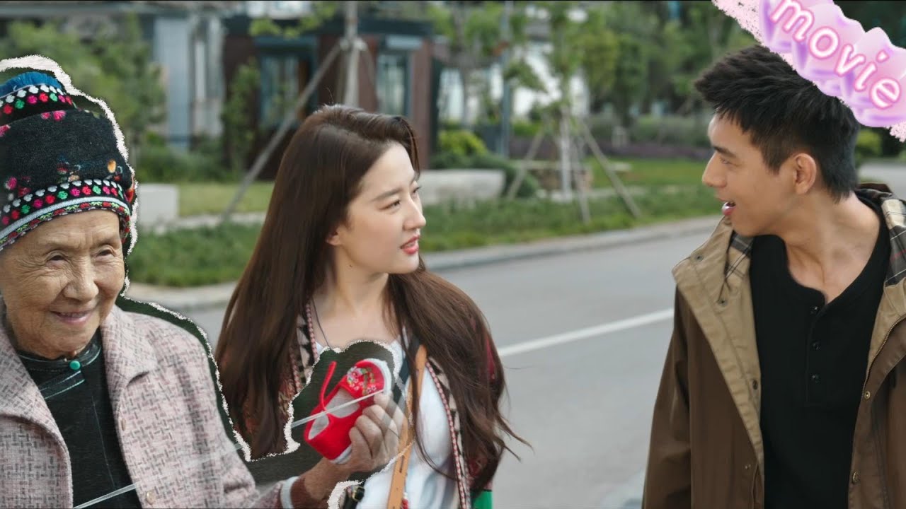 Босс подстраивает 