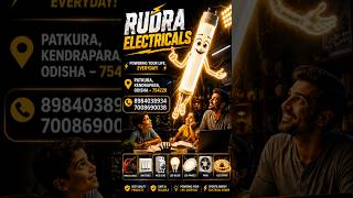 Rudra Electricals💡 LED | Wires | Switches | Fans#rudra #electrical #viralshorts #patkura #kendrapara