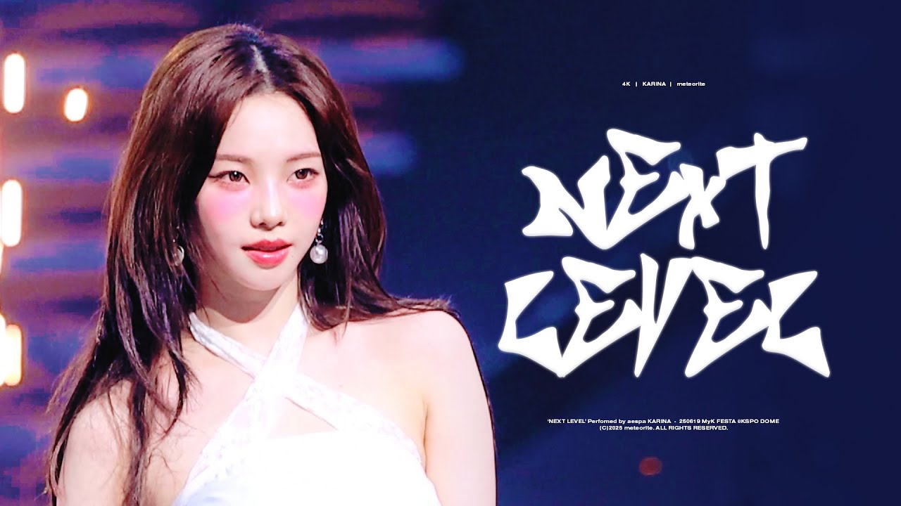 (4K)(fancam)250619 aespa Karina 에스파 카리나 - Next Level 직캠 fancam @Myk festa