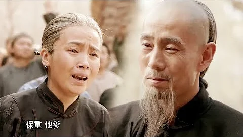 妻子想让于成龙缓两天再走，怕再也见不到他了，却不料朝廷有命，即刻返程！166#于成龙 - 天天要闻